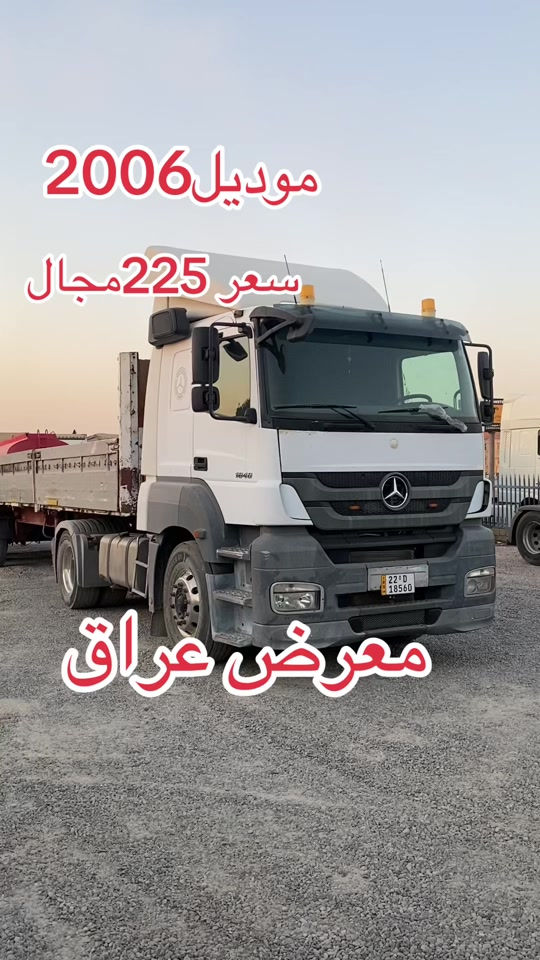 #اربيل_دهوك_سليمانية_كركوك_بغداد_موصل🥹💙  ***********ابو نجم  ***********هه لكه وت ***********ابو نجم @Halkawt abdwla hawena  @Ahmed, mala Iraq  @hawsar halkawt  @dyareahmad67 
