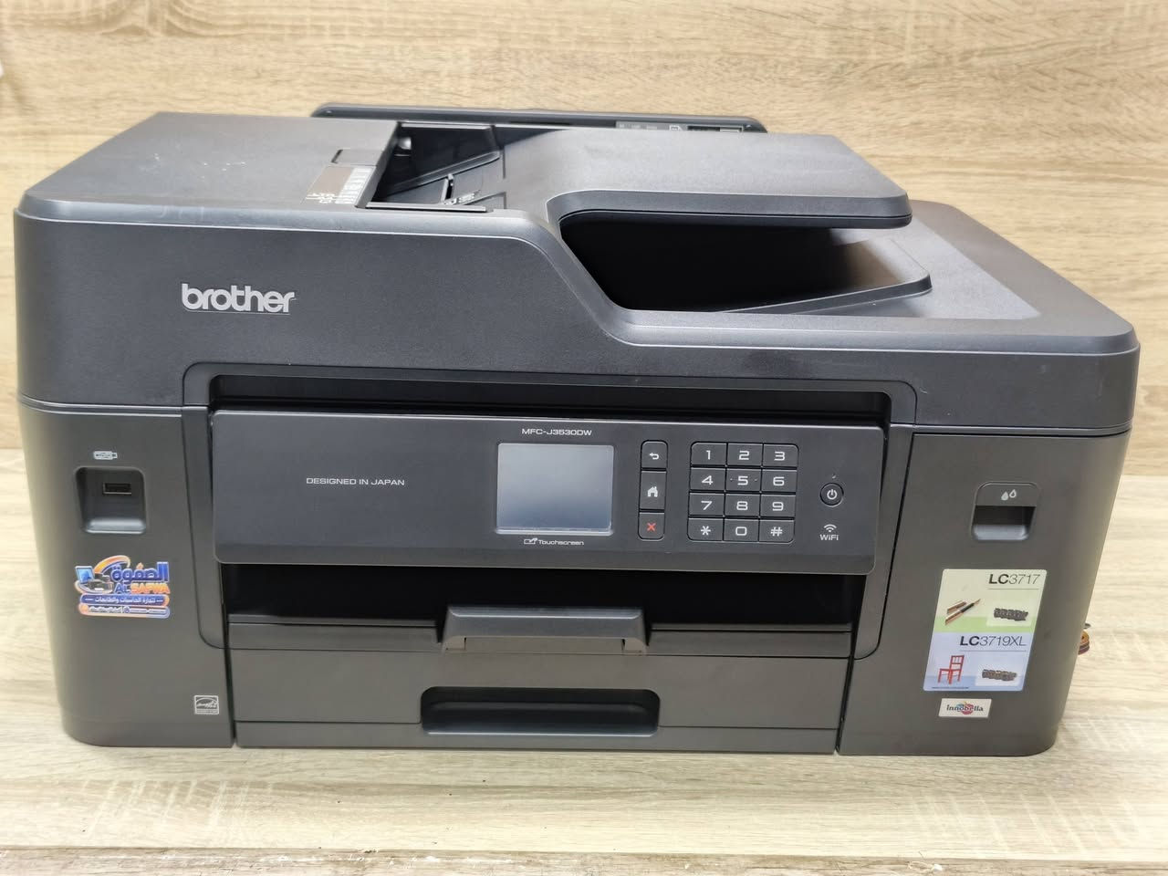 طابعة براذر • MFC-J353DW • أحبار خارجية