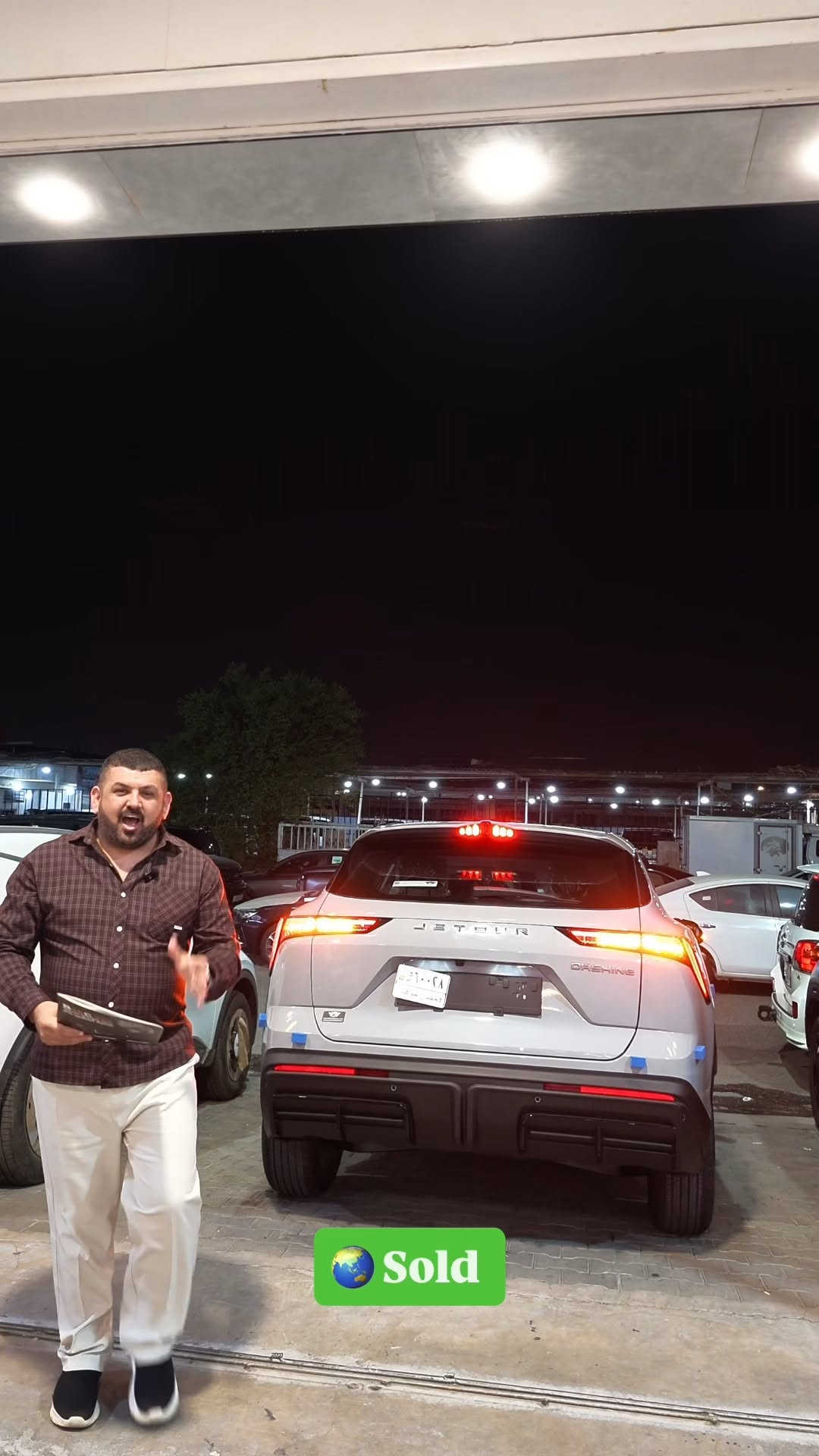 استيراد سيارات • مزاد أمريكي • البصرة