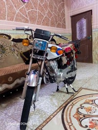 نامه • تعمير جديد • ٢٠٢٦