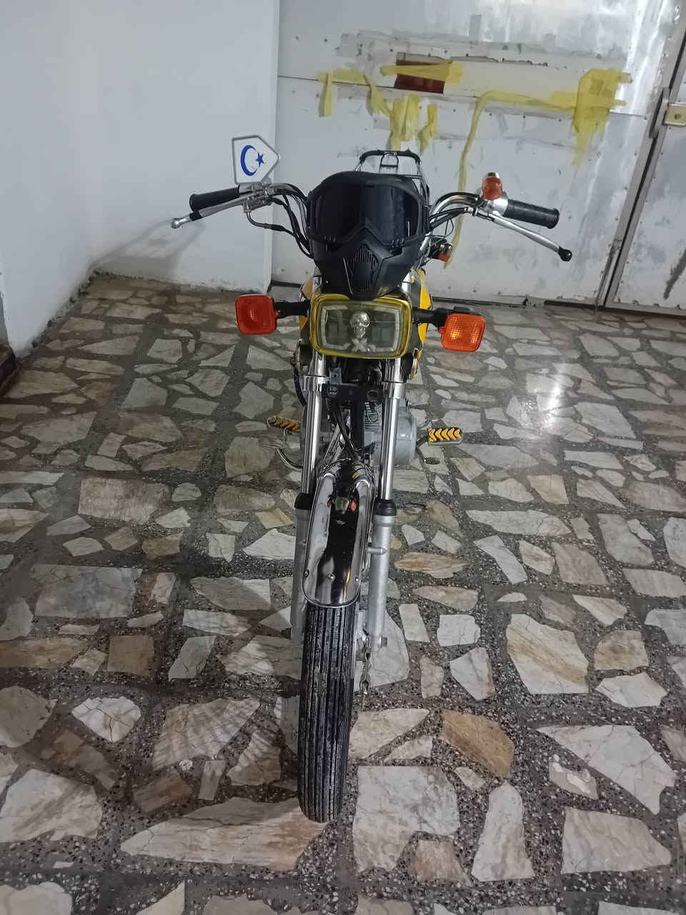 نامه برو • ٢٠٢٠ • ما ناقصه