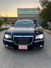 بانوراما • جلد • ٢٠١٤