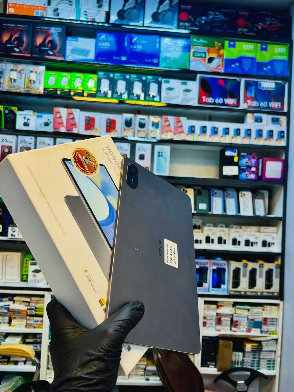 فقط بسعر 🔥🔥180 الف 

📱🔥 هونر pad x9 🔥📱

ذاكره 128/4
_____________________________________________
متوفر توصيل  🚚الى جميع محافضات العراق

متوفر التقسيط المريح على أجهزة الموبايل
كذالك نشتري جميع الهواتف المستخدمه 

📱 علاء: ***********📞
📱محمد ***********📞
📱 علاء: ***********📞
📱 رابط إنستغرام Https://instagram.com/h289w
📱رابط تيكتوك [https://www.tiktok.com/علاء للهواتف النقاله
📱رابط تليكرام https://t.me/h289w

إرسال رسالة
