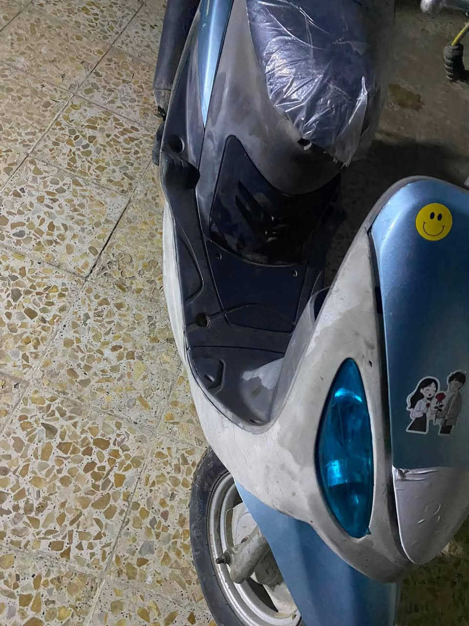 ماكس منغول • بلادي • بيه مجال