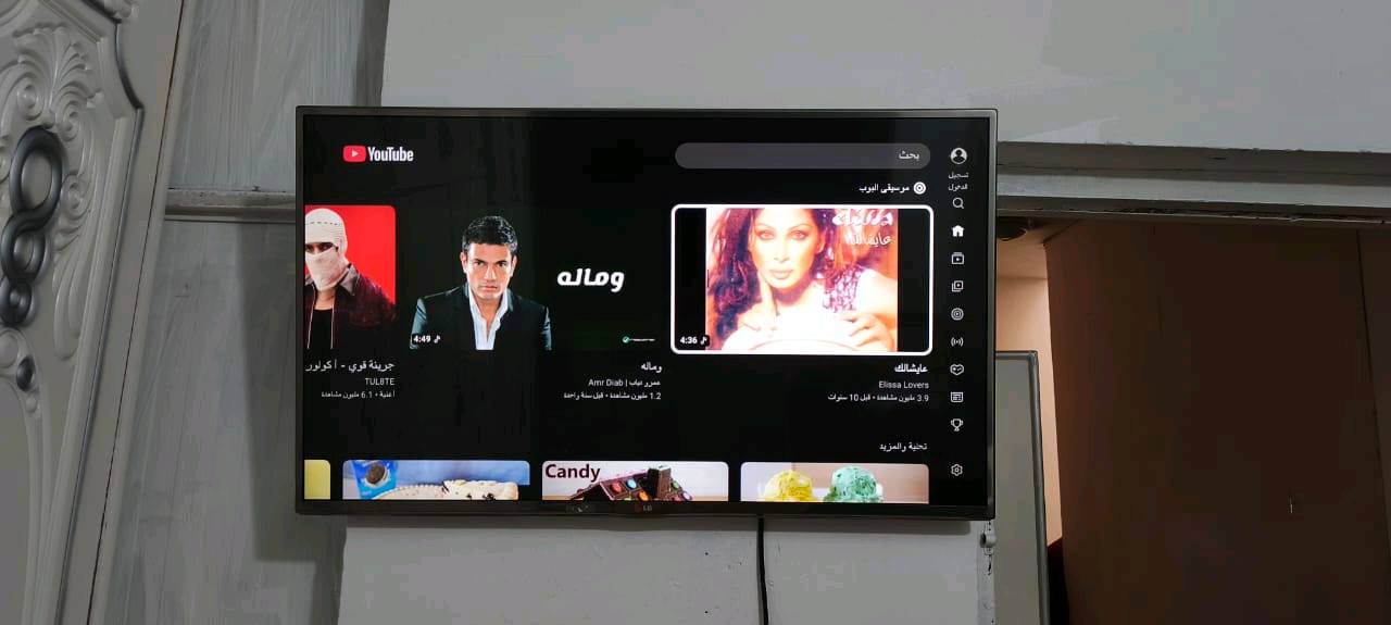 السلام عليكم
شاشة حجم 43 نوع LG 
سنة الصنع 2014 صنع كوريا الشاشة مبدل بيها بس الليدات واني مبدلهم على أيدي لأن اني مصلح والباقي كله مكفول الشاشة سمارت وبيها دبل ريموت عادي وماوس مع الارجل السعر المطلوب 160 ألف بيها مجال بسيط للشراي... للإستفسار الاتصال على هذا الرقم *********** 
 وين موقعك بالضبط بالعراق حتى المشتري يعرف منو يجي يشوف الشاشة أو يستلمها؟: 
بغداد البلديات 
هل تگدر تذكر موديل الشاشة الكامل بشكل أدق غير LG 43؟ الظاهر بالصورة 42LB650V، هل هذا هو الموديل الصحيح؟: 
نعم 
غير الليدات، هل بيها أي ملاحظة أو عطل ثاني بالشاشة أو بالسمارت أو بالصوت أو بالمنافذ؟: 
فقط ليدات مبدلة 
الملحقات كلها موجودة لو ناقص شي؟ مثل الريموتات الأصلية، الأرجل، الماوس، والأسلاك.: 
كل الملحقات موجودة 
بالنسبة للتصليح والليدات: متى تقريباً انبدلت وهل بيها أي ضمان على الشغل أو الفحص؟ وهل التوصيل متوفر لو استلام فقط؟: 
بيها ضمان وما عندي توصيل 