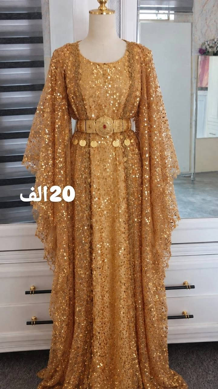 ملابس • للبيع • واتساب