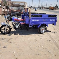 ستوته • ٢٠٢٣ • كفاله