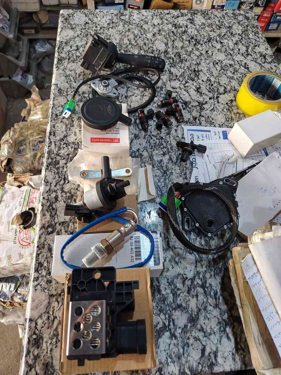مواد كهربائيات رينو • دايستر لودجي • بابل كراج البلديه
