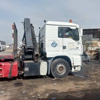 بصره • مان • انكليزي