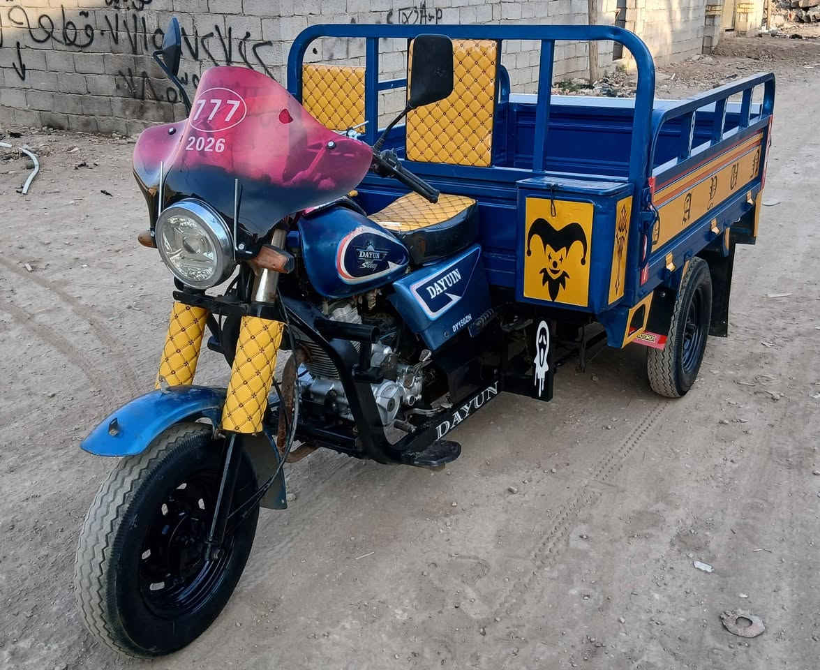 ستوتة دايوان للبيع موديل 2019رقم تحويل مباشرجاهزة السعر مليونين و150العنوان الكوت شارع النفط شراي يتصل #خاص مغلق موبايل ***********////***********
