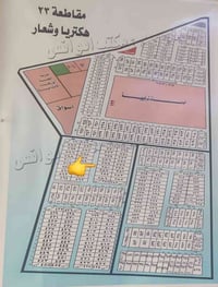 ابي غريب • ١٢٥م • واجهه ٥م
