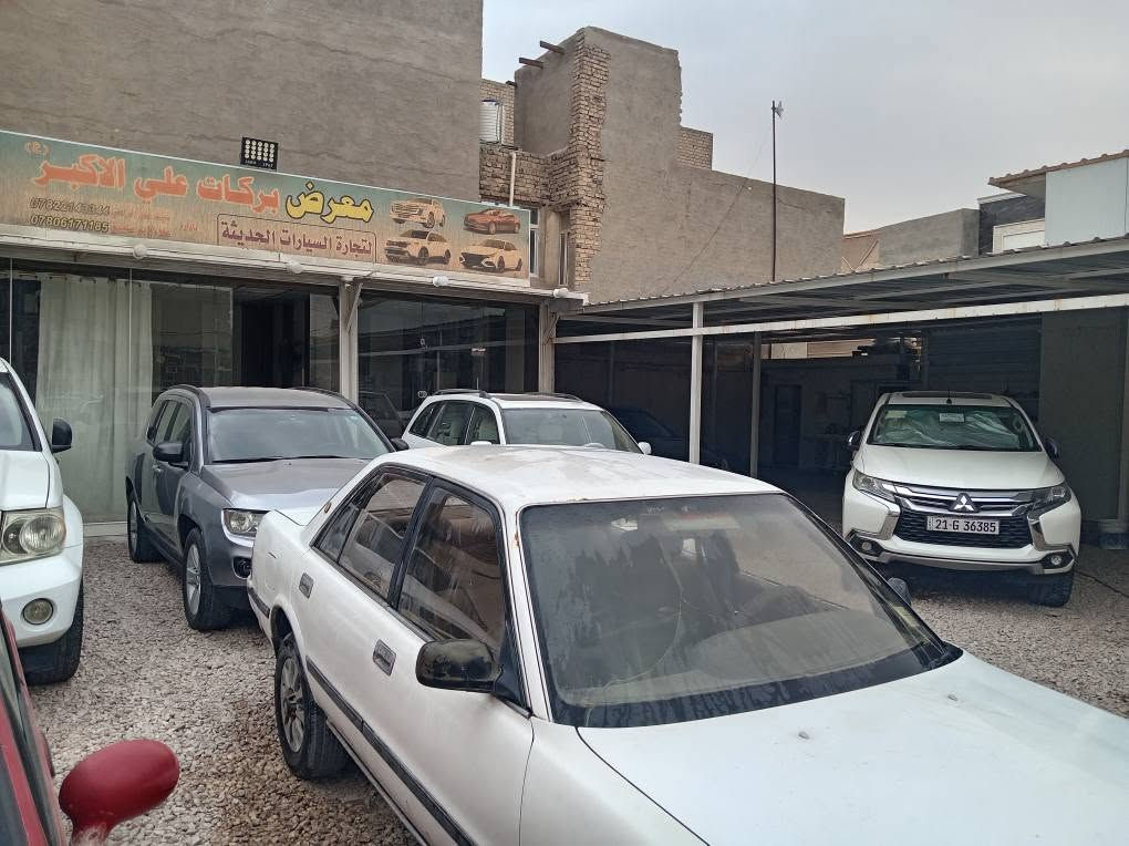 مارك كربلائي • موديل ٩٦ • نجف