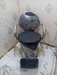 كرسي حلاقة