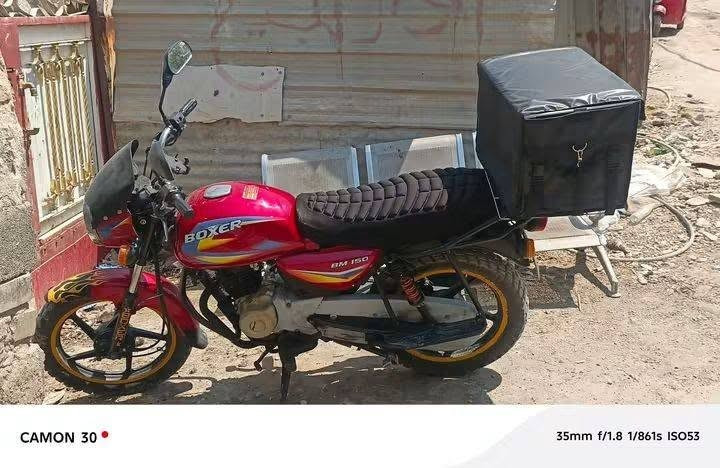 بوكسر مديل 19نهايتهة دراجة حيل نضيفة رقم بغداد مشروع وطني تحويل ثاني يوم السعر 1700وبيها مجال ***********
