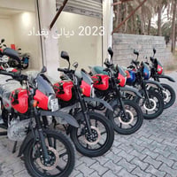 بوكسر • ٢٠٢٠-٢٠٢٣ • بعقوبة