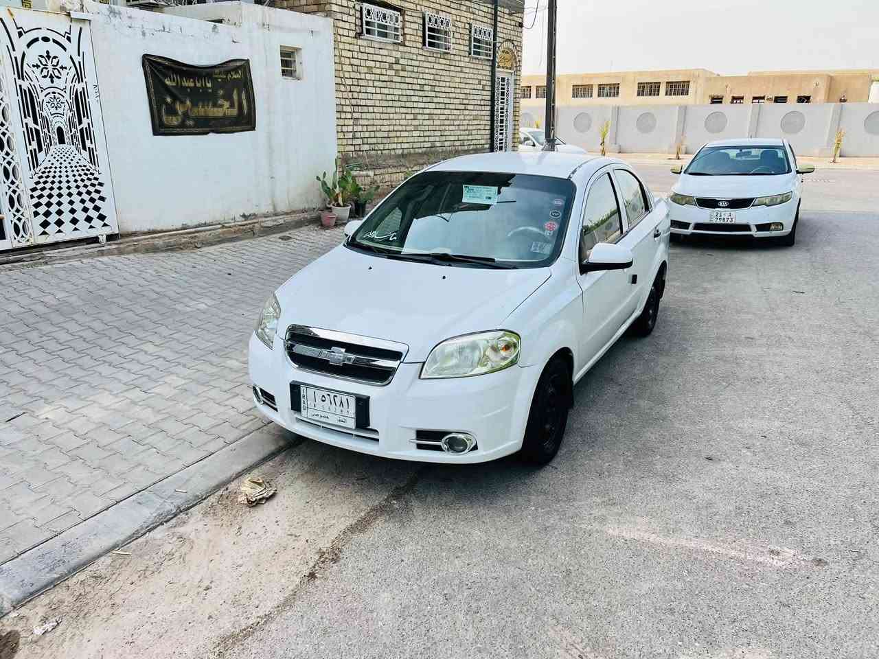سلام عليكم للبيع
افيو موديل 2009 خليجي مفتوح مكينه 1400 

سياره كير مكينه عل شرط  حداديه تخم تاير جديد كلهن مشروطات تبريد ثلج 

سياره بيه مكانات صبغ ابيع حزام بدون دواخل مكفوله من تكم وقماره وشواصي ولغود وحوض 

سياره جديده مال بيت 

كهربائيات كوله شغاله داخل وخارج 

اربعه جام كهرباء سنتر لوك شغال 

رقم نجف مداور ثاني يوم 

مكاني نجف الشراي يتصل 

السعر 56 وبيه مجال بصيط 

الاستفسار ***********

