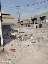 خوان قطعت رض البيع المساحه 150 متر ركن عله شارعين ثنعش وعشرين طابو صرف...
