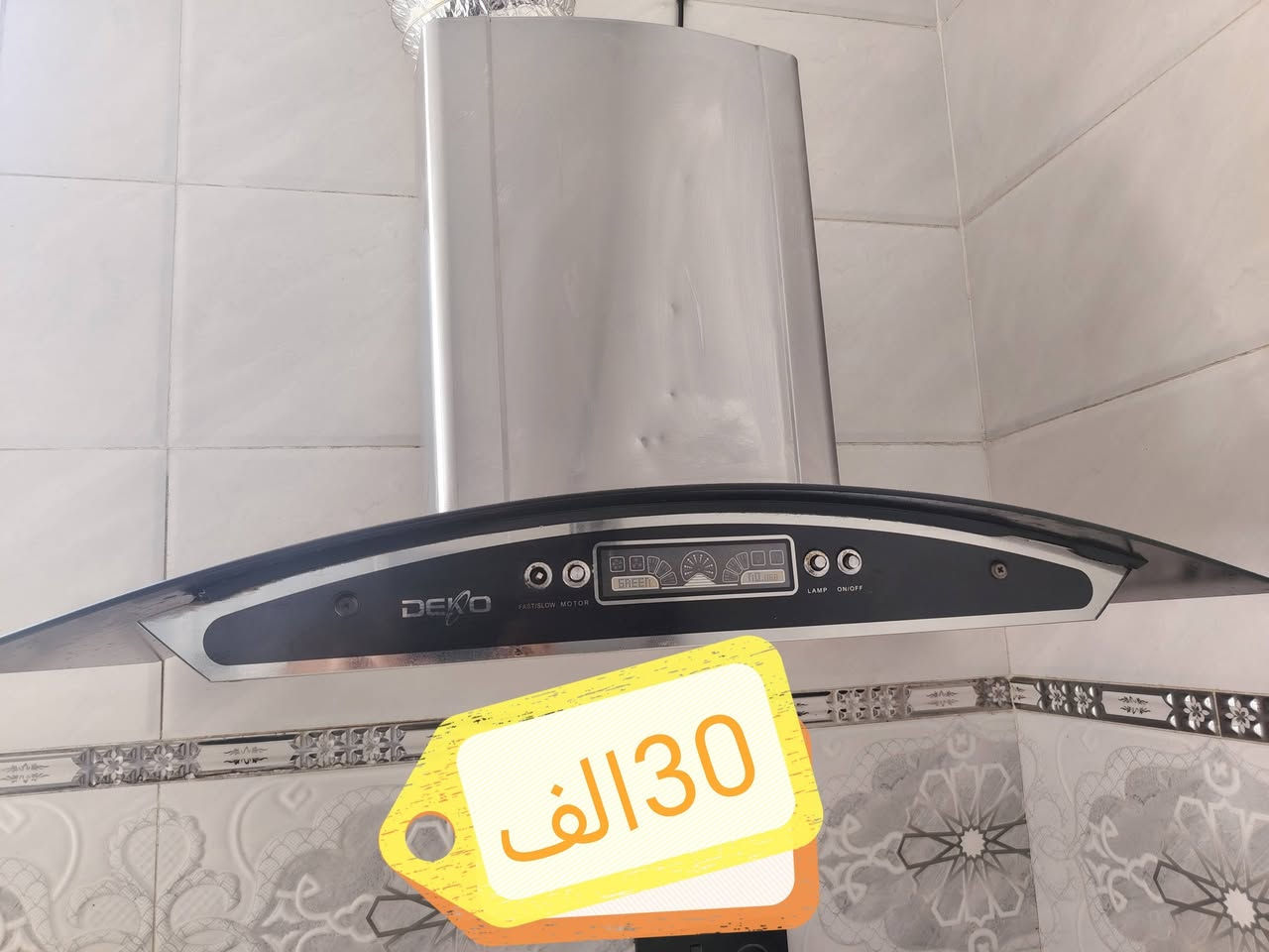 السلام عليكم غراض مستخدمه كلمن السعر عليها
***********
