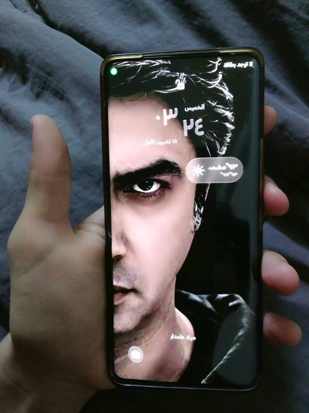 هونر X9C • ٢٥٦ جيجا • ساحة الزهراء