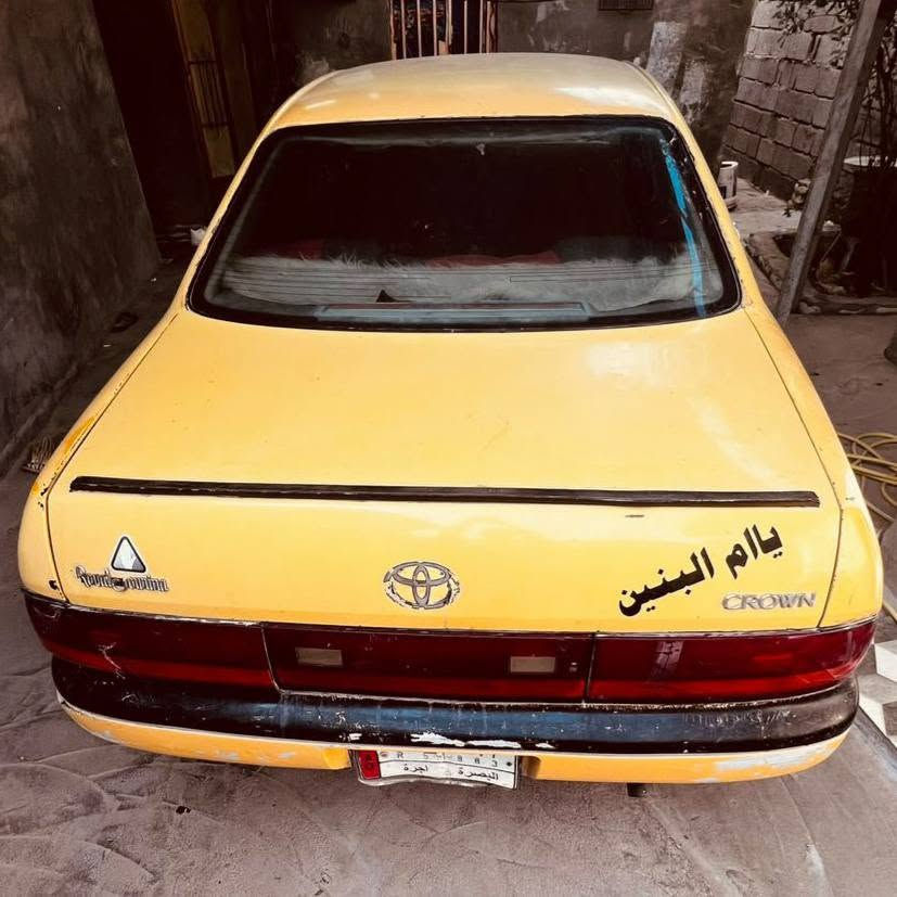 سياره بطه كفاله عامه كهربائيات تبريد كلش نظيف سعرها ٣٠ بيه مجال 
العنوان البصره الزبير
رقم الهاتف ***********
