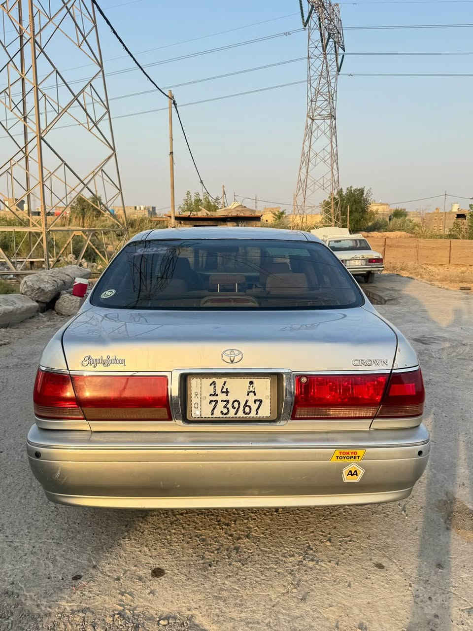 كرستال • موديل 2000 • البصرة
