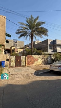 دار كلاسك • ٣٢٥م • شارع فلسطين