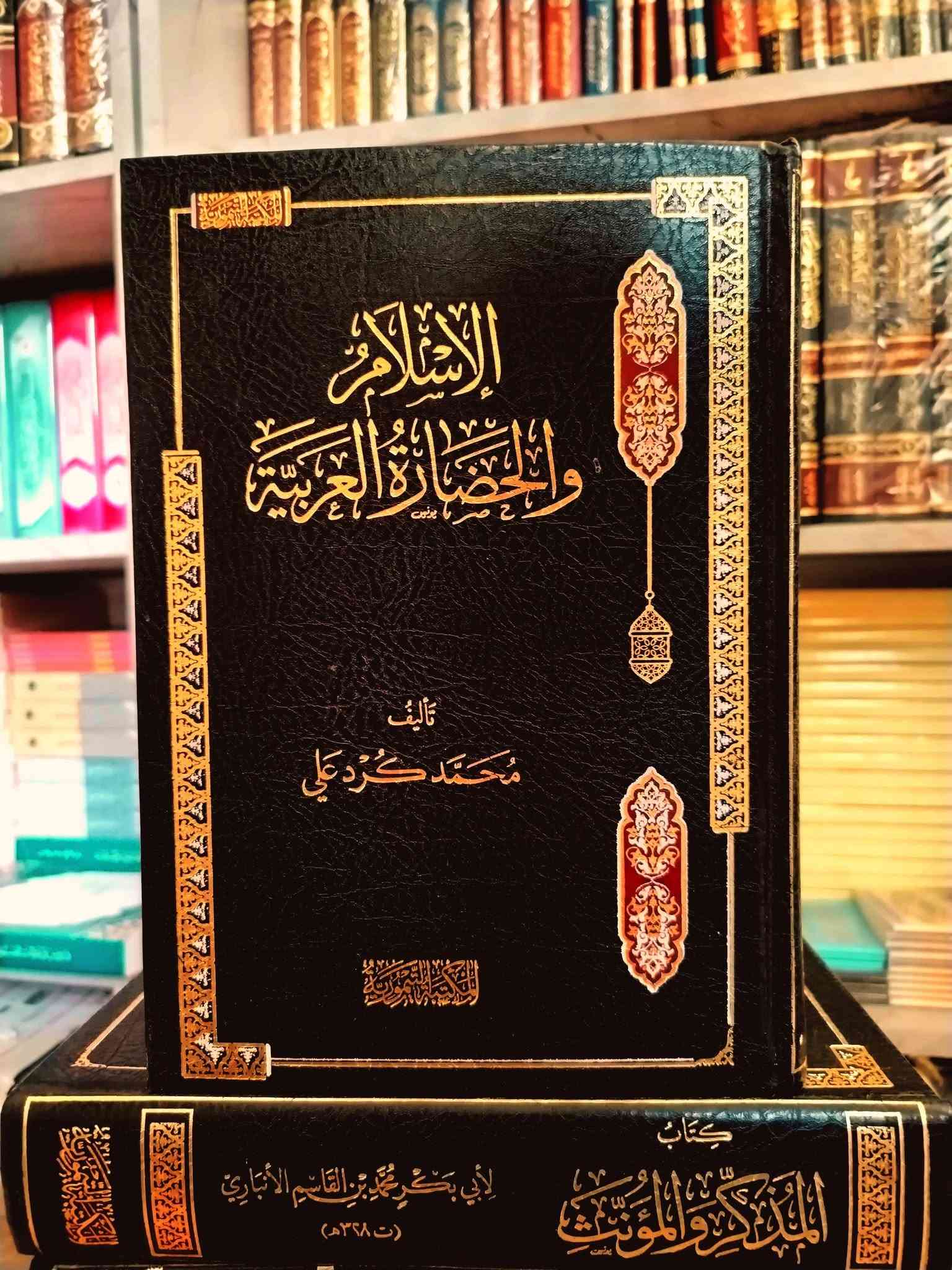 منوعات الأسبوع • توصيل جميع المحافظات • قناة التلغرام
