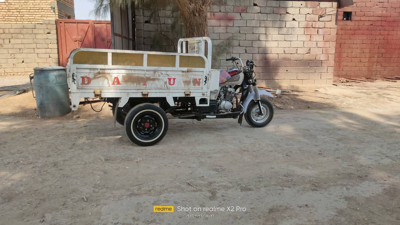 موديل 20 /***********

نص مكتوب في الصور:
- realme Shot on realme X2 Pro 17:05 2022/09/04
- realme Shot on realme X2 Pro
- ١٧:٥١ ٢٠٢٦/٠٩/٠٤
- ١٧:٥٢ ٢٠٢٦/٠٩/٠٤
- realme Shot on realme X2 Pro ٠٩:١٦ ٢٠٢٦/٠٨/٣١