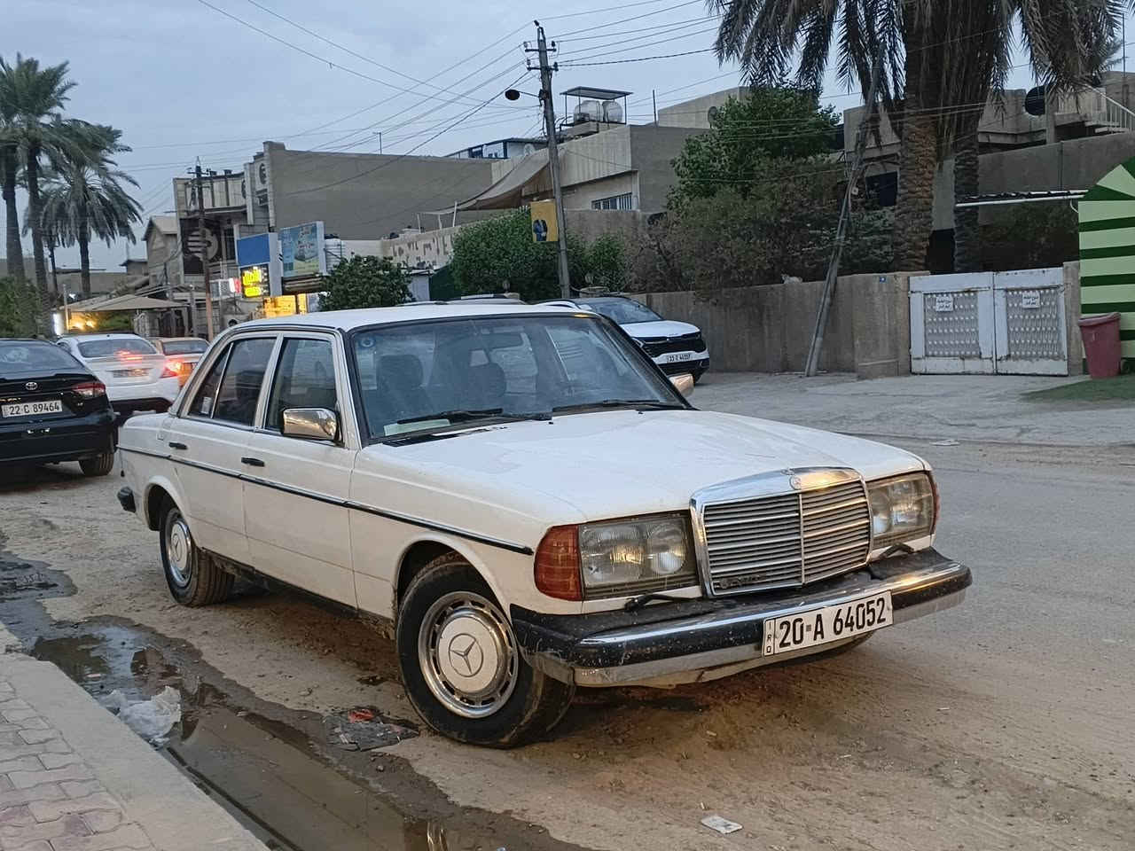 ابو جحيل • ١٩٨٣ • رقم ديالى