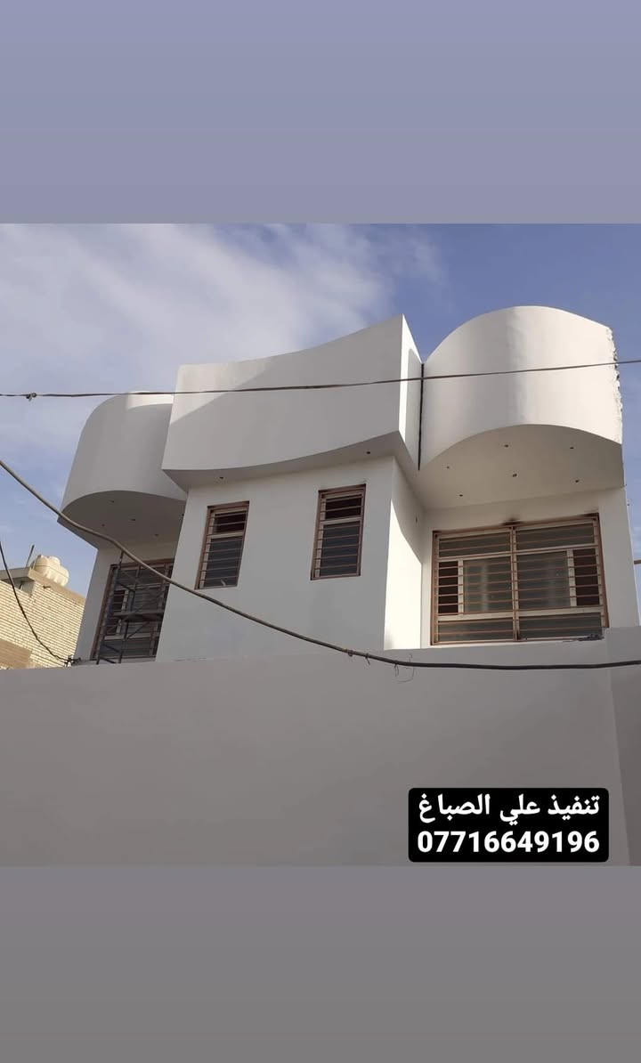 ( شركة القمة لخدمات الصبغ )
حوّل منزلك إلى مساحة تعكس ذوقك بأفضل جودة وأفضل الأسعار.

✅ صبغ المنازل بألوان عصرية وتشطيب احترافي
✅ تصليح الجدران ومعالجة الشقوق قبل الصبغ
✅ تنفيذ دقيق وسريع بأيدي عمالة محترفة
✅ خدمة جميع المحافضات

💰 الأسعار:
🔹 الصبغ فقط: 1000 دينار للمتر المربع
🔹 التصليح + الصبغ: 1500 دينار للمتر المربع

📞 للحجز والاستفسار:
***********

القمة… جودة تدوم ولمسة تصنع الفرق
