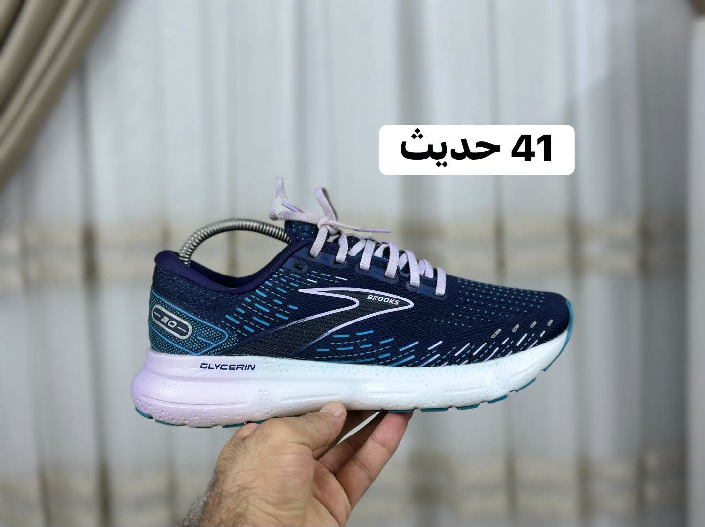 كسر بالة جديد وحديث 💣
القياس داخل كل صوره الاسعار مختلفه 
يوجد توصيل بغداد والمحافظات 🚚***********

نص مكتوب في الصور:
- 38 ونص يلبس 39 حديث
- 41 حديث
- 40 موديل 25
- 43 حديث
- 43
- حديث 41
- 44 ونص
- 42 حديث كربون
- 42 حديث