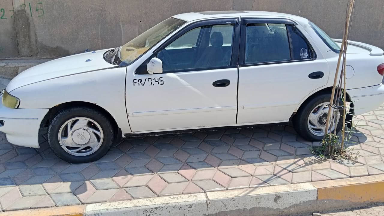 كيا سيفيه • ١٩٩٥ • رقم بابل