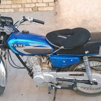 اربعه كير • الميكنه نامه • رايده ٥٧٥