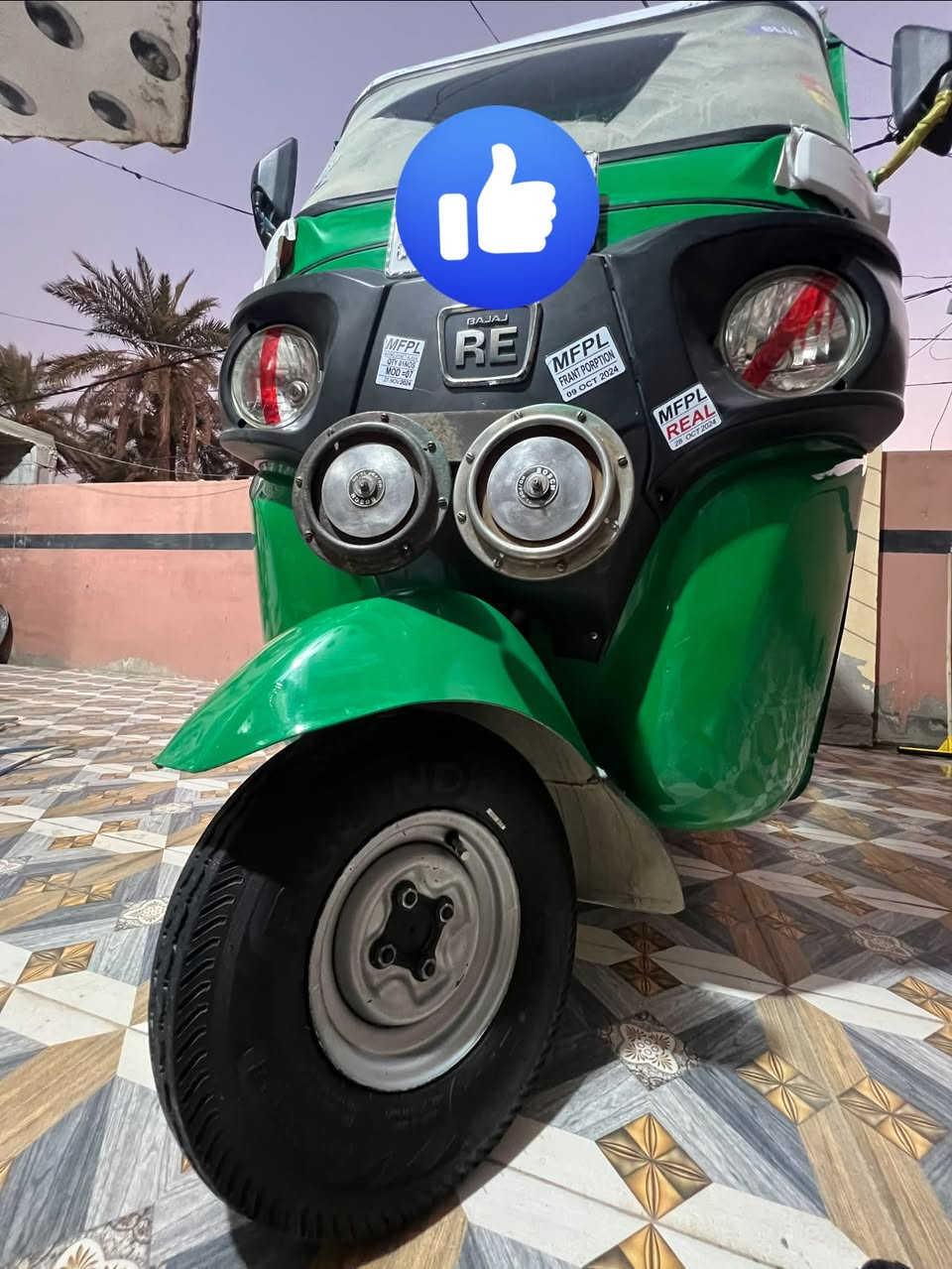 هورن بوش للبيع السعر خاص مكاني ديالى الخالص
***********هاذا رقمي
