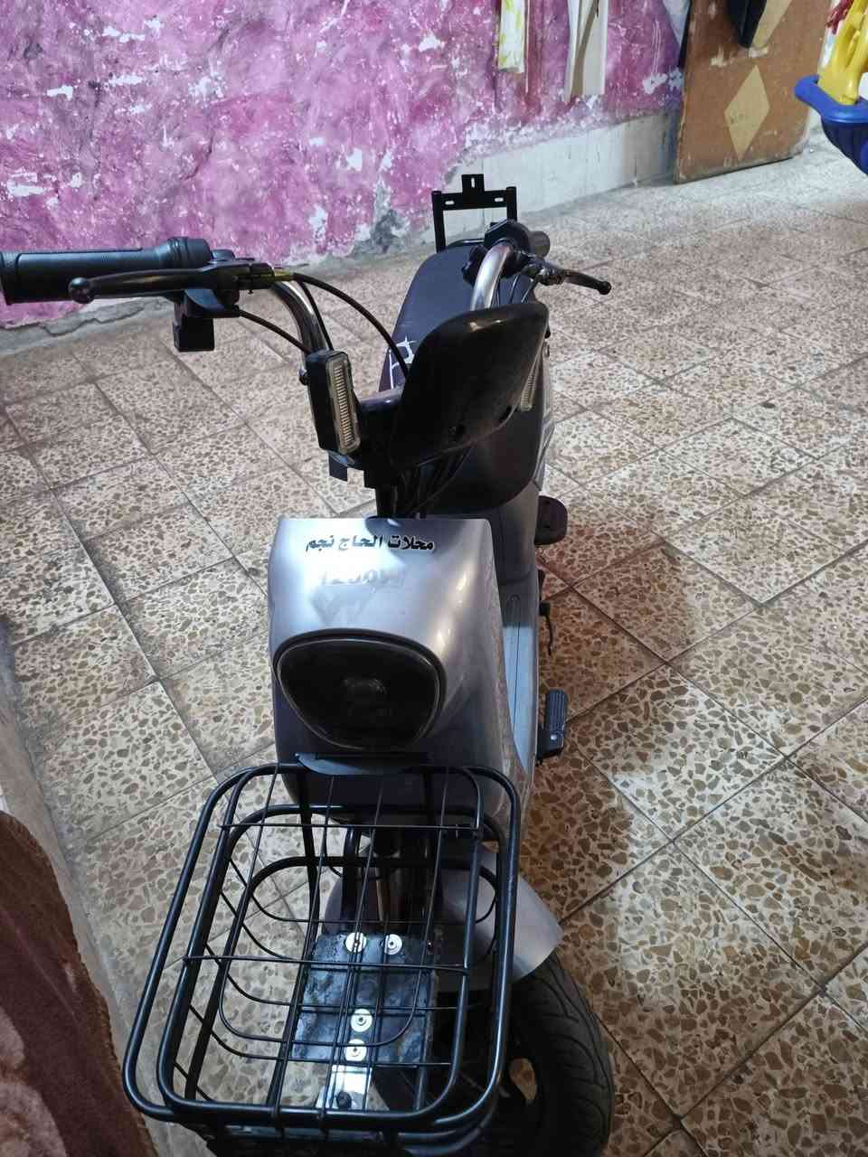 دراجه شحن ب250 وبيها مجال
