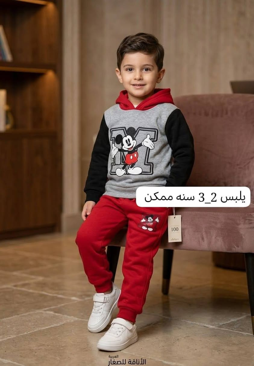 بوتيك لوش • بضاعة جديدة • فحص بالمندوب