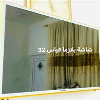 شاشة بلازما ٣٢ • شاشة ٤٣ سمارت • نظام انترنت