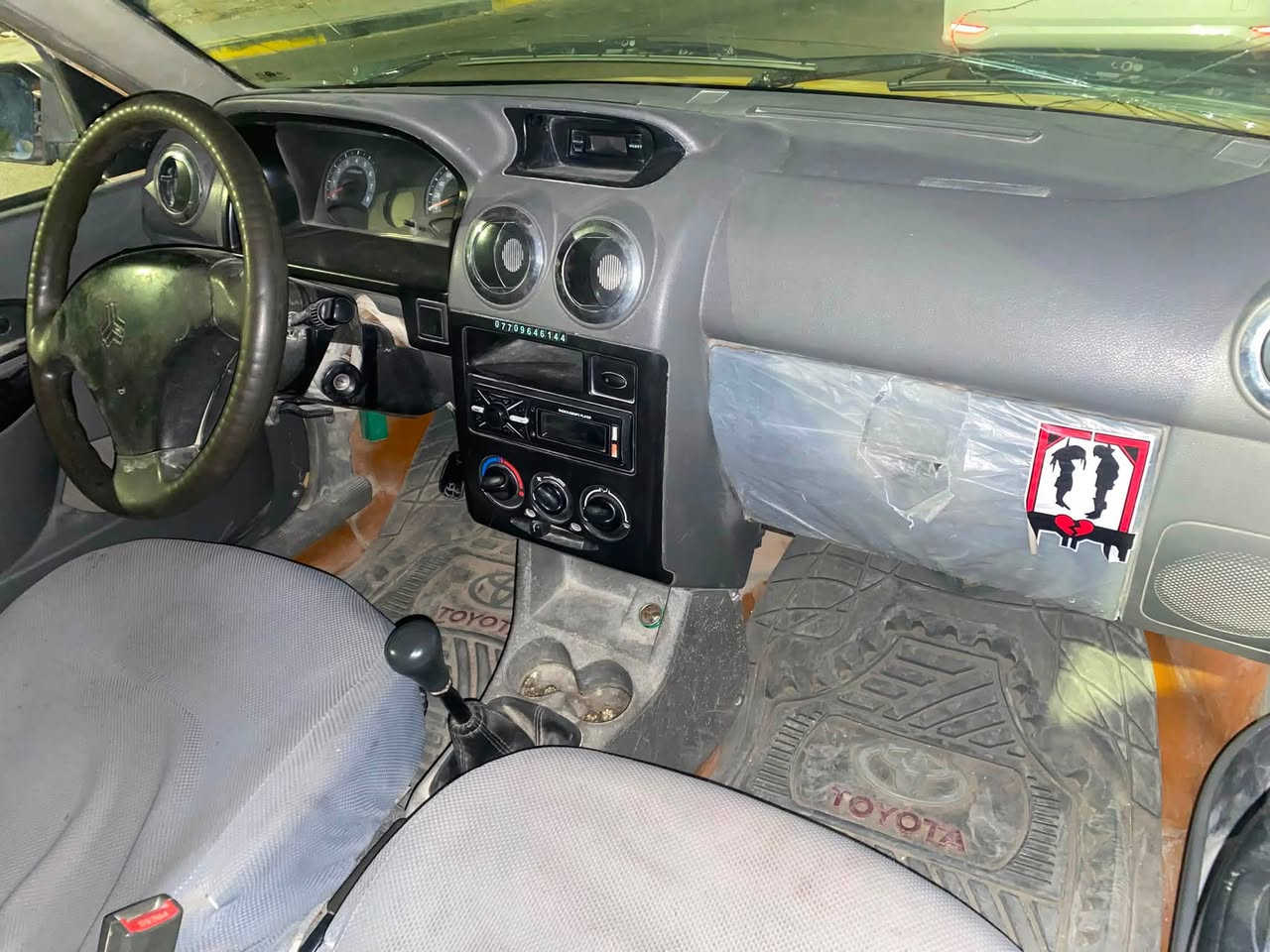 سلام عليكم سايبا موديل 12 جهازه وحلوه مكينه حلوه كير فقط رابع يفلت كهربايات كله شغاله حتى مسحات حداده عامه تم تاير جديد سياره بدون راعي السعر 10 مكان سياره الزبير رقمي ***********

