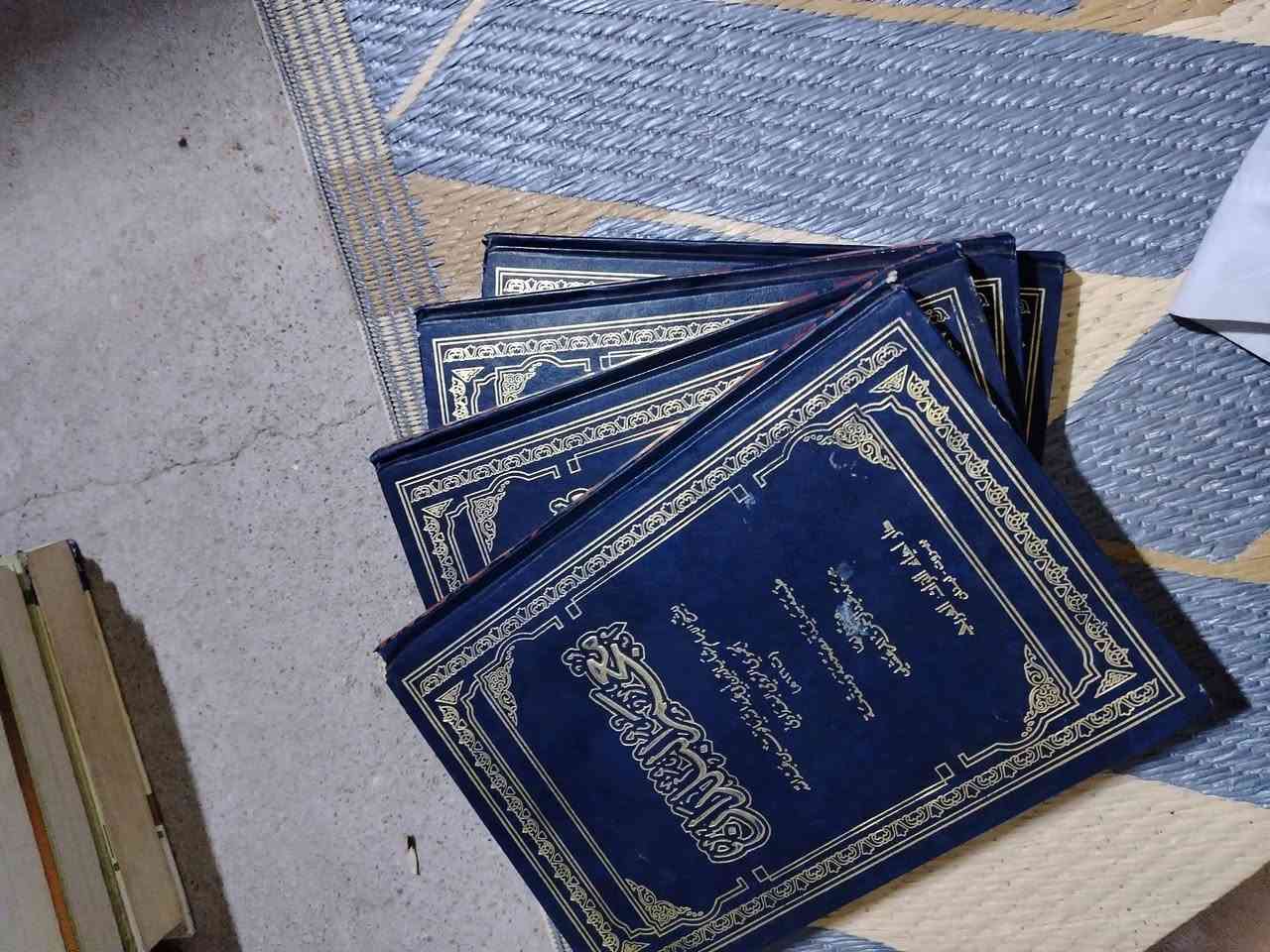 السلام عليكم
متاح ***********
