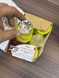 جوزات وماكوكات وماصولات  للمكائن المنزلية والمكائن الصناعية   مجمع صاح...