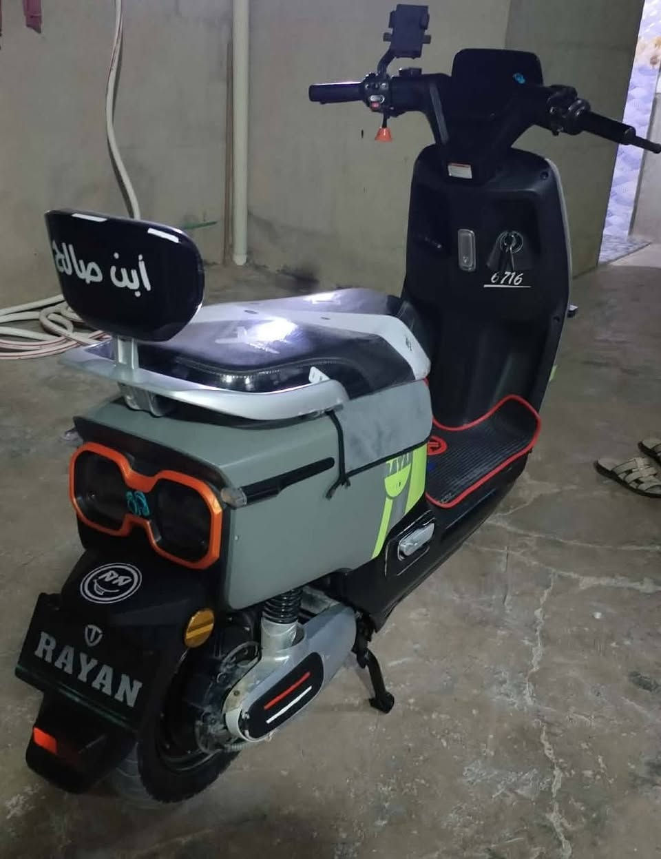 السلام عليكم الحلال البيع موطور ريان ام عيون 🥇
موديل 2025🏍
موطور كلشي ما مبدل وضع شركه 🈂️
6بطاريات🔋🔌
سرعتو 58حقيقي ✈️
باقي مواصلات ومعروفه
مكاني موصل حي سماح الثاني 
سعرو خابر و تدلل 
رقم الهاتف 
***********2

