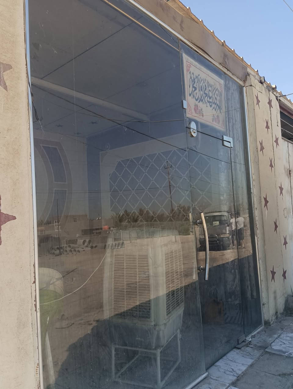 جام خانه محل للبيع للاستفسار ***********
