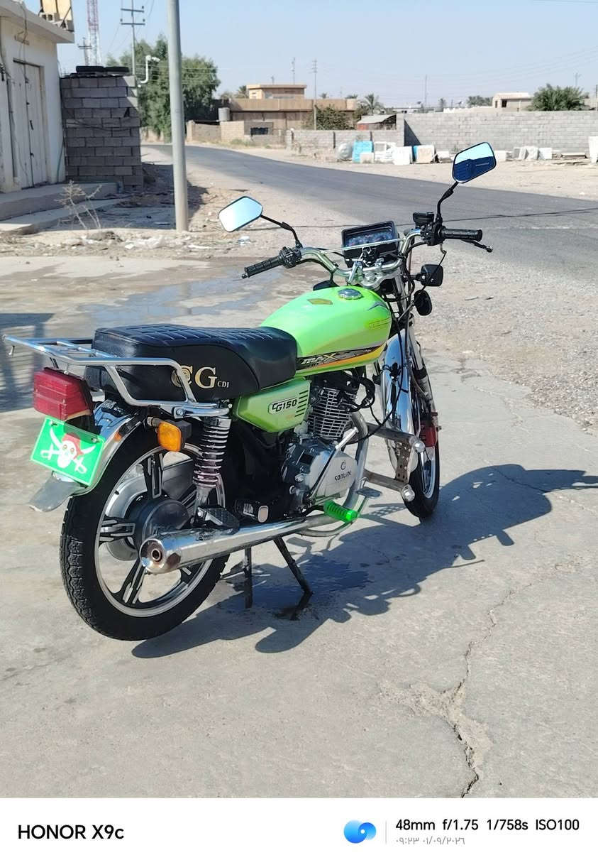 السلام عليكم ورحمة الله
دراجه للبيع 
سيفان 2023
باب اول محرك 150cc 
محرك مامفتوح 
شرط الفحص 
دراجه نضيفه 
دراجه جاهزه بس اتشغل وتمشي 
سعر الدراجه (550)وبيهه مجال 
الستفسار (***********)
