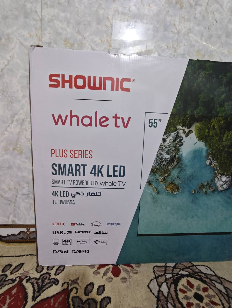 شاشة جديده  غير مستخدمه من شونك حجم 55 سمارت 120هرتز 4k عملاقه وغنيه عن التعريف فول مواصفات بسعر الجمله مكاني البصرة قبلة ***********
