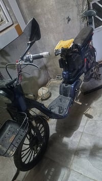 باسكل شحن موديل 22 • بصمة وريموت • ناقص بطاريات