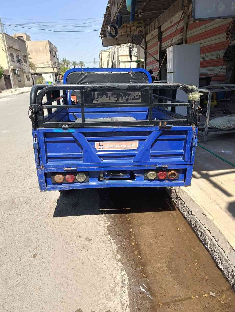 ستوتة شحن للبيع موديل 2626 ماركة حسين عالمية
السعر 950 بيهةة مجال بسيط عنوان بغداد الجديدة 

***********
