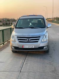 ستار اكس • ٢٠١٧ • مكفولة سنوية ٢٠٣٠
