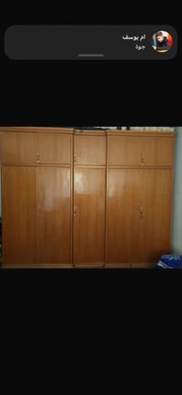 كنتور • خمسه بيبان