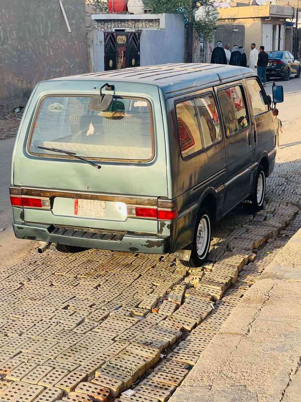 البيع ***********
