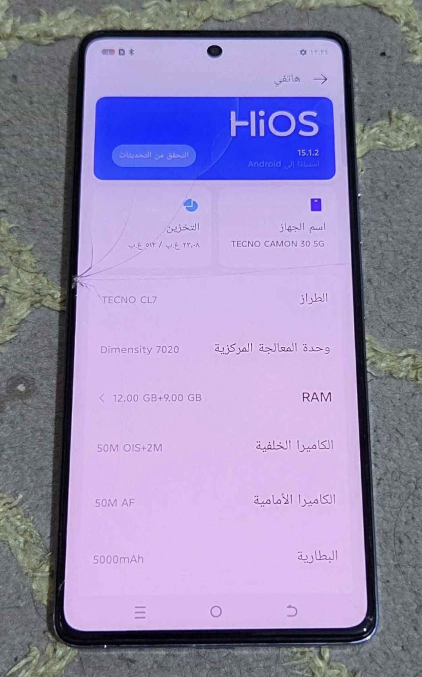 تكنو كامون ٣٠ 5g ذاكرة ٥١٢  عشوائي ١٢ بي فطر بشاشة السعر ٢٠٠ ألف قفل *********** شراي اتصل مكاني بغداد جهاز نظيف كله شغال بغداد, العراق
